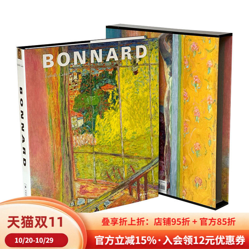 【现货】博纳尔 Bonnard 英文进口原版艺术画册画集Isabelle Cahn外文正版图书籍