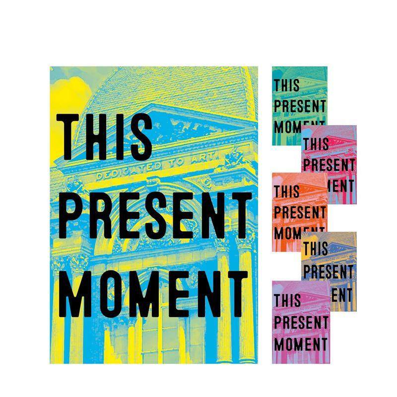 当下：打造更美好的世界 Thi