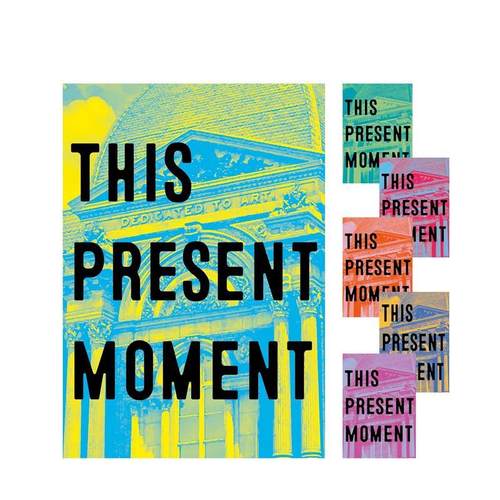 当下：打造更美好的世界 Thi