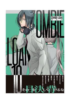 【预售】僵尸借贷 新装版 10 ZOMBIE-LOAN　新装版 10 日文漫画进口原版图书籍二次元 PEACH-PIT 一迅社