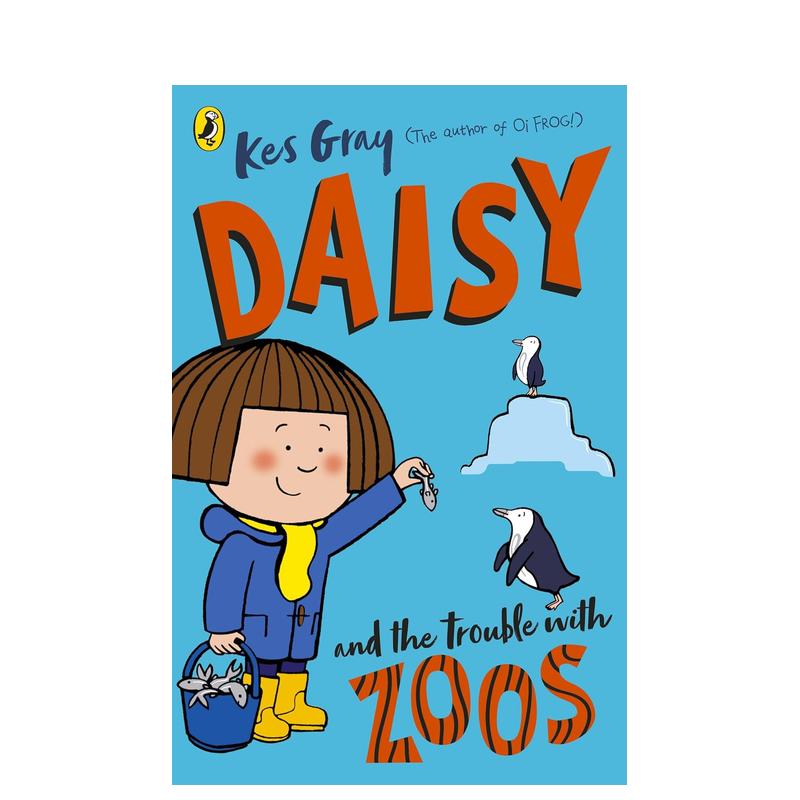 【黛西的冒险故事】动物园的烦恼