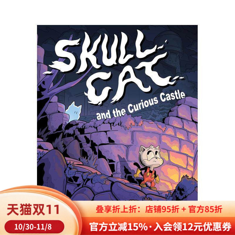 【预售】骷髅猫 卷1：骷髅猫与奇异城堡 Skull Cat (Book One): Skull Cat and the Curious Castle 英文进口原版儿童漫画图书Nor
