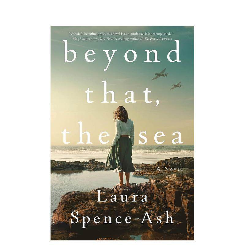 除此之外，大海 Beyond