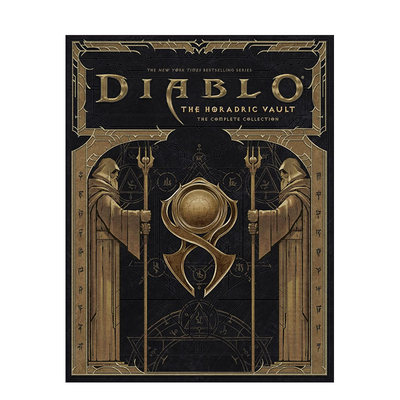 【预售】暗黑破坏神：赫拉迪克之穹-套装全集 Diablo: Horadric Vault - The Complete Collection 原版英文插画