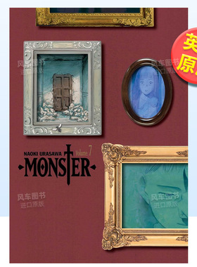 怪物：完全版2-3-4-5-6-7-8-9Monster: The Perfect Edition,Vol.2-7-9英文原版漫画 外版进口图书
