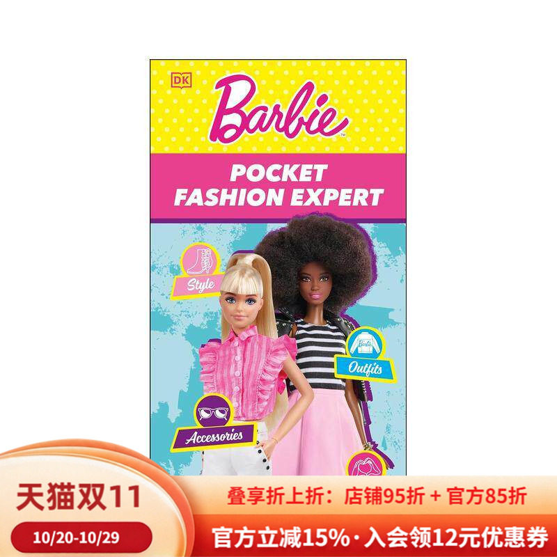 【预售】芭比 口袋时尚专家Barbie Pocket Fashion Expert英文进口原版儿童趣味图书DK3-6岁