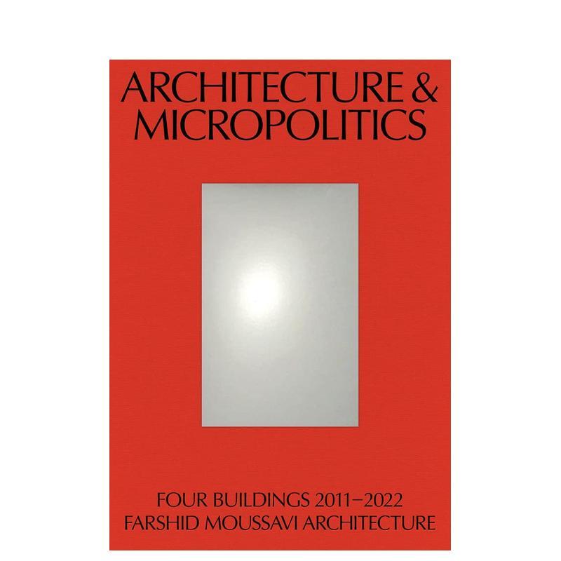 建筑与微观政治 Archite