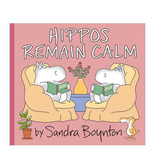 保持镇定的河马们！ Hippo