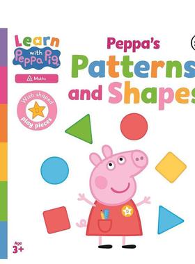 【预售】佩奇的图案和形状【Learn with Peppa】Peppa's Patterns and Shapes英文儿童图书籍进口原版Ladybird3-6岁