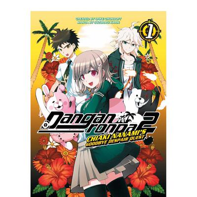 【预售】弹丸论破 2 ：七海千秋卷 1 Danganronpa 2: Chiaki Nanami's Goodbye Despair Quest Volume 1英文进口原版外文漫画书