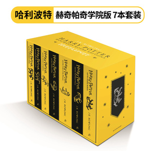 House 图书进口 小说 Editions Hufflepuff 7本套装 赫奇帕奇学院版 预售 罗琳 哈利波特 英文原版 Paperback Box 平装 Set