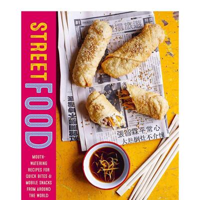【预售】 Street Food: Mouth-watering recipes 街头小吃 英文原版图书籍 亚洲欧洲美洲的街头美食 饮食指南 Ryland Peters Small