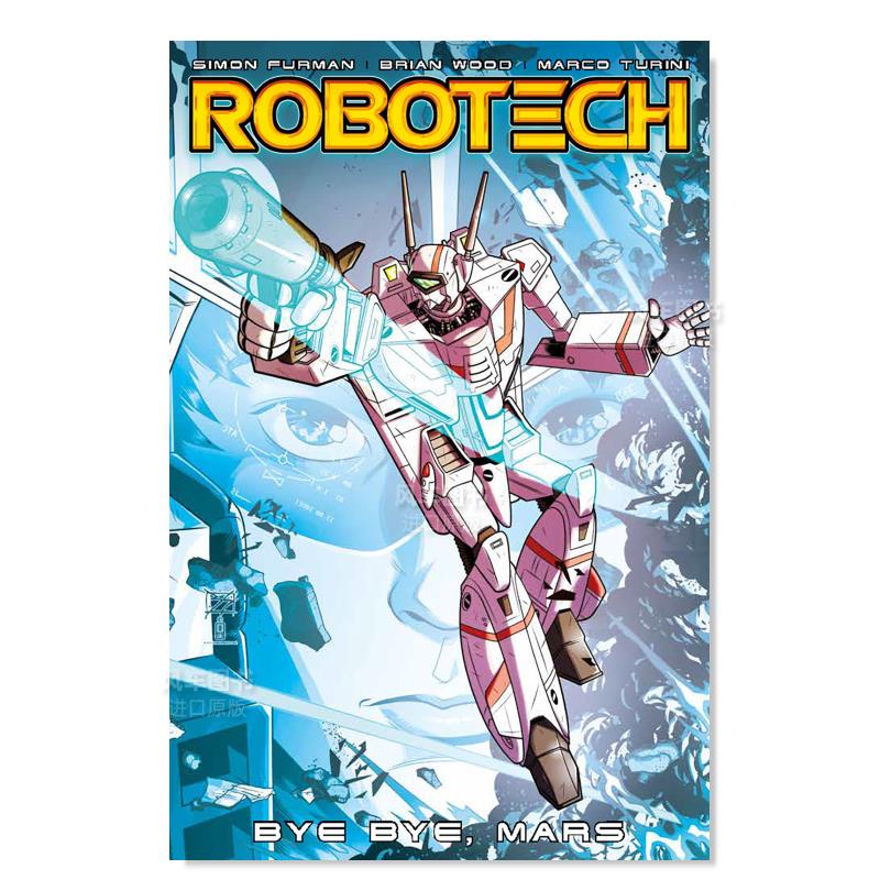 【预售】太空堡垒第2卷-再见火星Robotech Vol. 2: Bye Bye Mars英文原版漫画外版进口图书