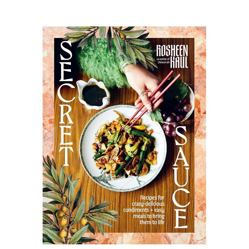 秘制酱汁 Secret Sau