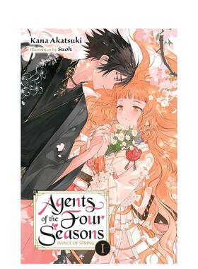 【预售】春夏秋冬代行者 卷1 Agents of the Four Seasons， Vol. 1 英文进口原版文学小说外文图书 上榜《这本轻小说真厉害！》Y