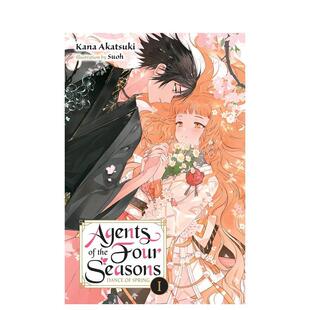 【预售】春夏秋冬代行者 卷1 Agents of the Four Seasons， Vol. 1 英文进口原版文学小说外文图书 上榜《这本轻小说真厉害！》Y