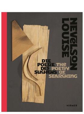 【预售】路易丝·内维尔森：寻觅之诗 Louise Nevelson The Poetry of Searching英文进口原版艺术画册画集外文图书Valerie Ucke