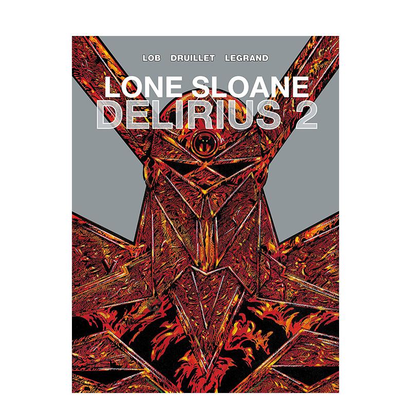 宇宙行者斯隆：谵妄 卷2 Lo