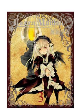 【预售】【翰德图书】Rozen Maiden 0蔷薇少女3 漫画 长鸿 PEACH - PIT 原版图书籍台版正版繁体中文