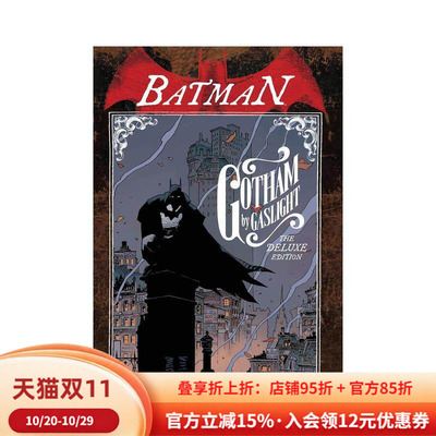 【现货】蝙蝠侠：哥谭（新版） Batman: Gotham by Gaslight (New Edition)  英文漫画 外文进口原版图书籍DC