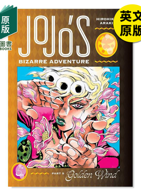 【现货】JoJo的奇妙冒险第五部黄金之风JoJo’s Bizarre Adventure: Part 5--Golden Wind, Vol. 5英文原版漫画 外版进口图书
