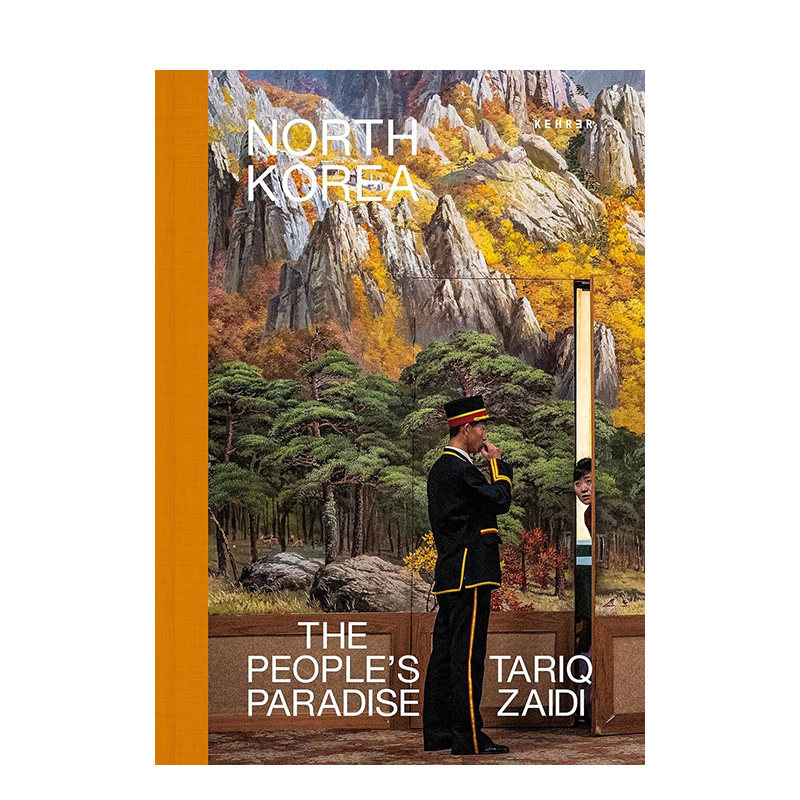 朝鲜：人民的天堂 英国摄影师T