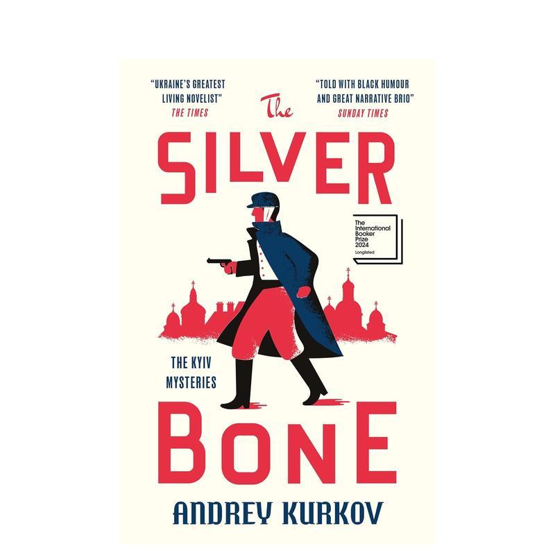 【2024国际布克奖入围名单】