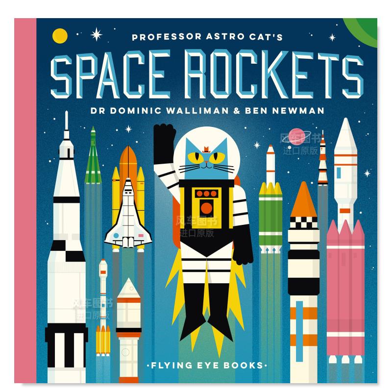 【现货】【太空猫教授】太空火箭 【Professor Astro Cat’s】Space Rockets原版图书外版进口书籍英文儿童绘本Dominic Walliman