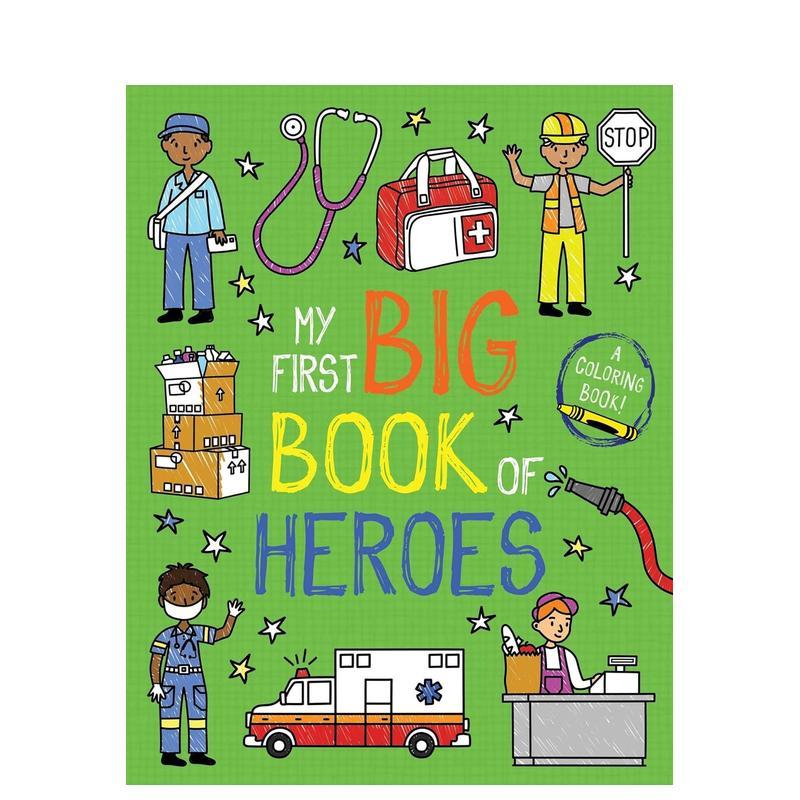 我的涂色启蒙书：英雄大书 My