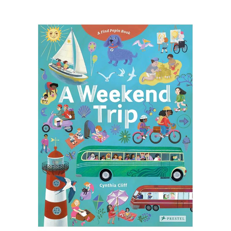 周末旅行 找找乐大开本纸板书