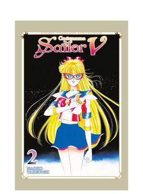 【现货】代号：水手服战士V 2（竹内直子合集） Codename: Sailor V 2 英文漫画进口原版图书籍 美少女战士Naoko Takeuchi