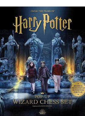 【现货】哈利·波特：魔法学院国际象棋立体书 Harry Potter: The Pop-Up Wizard Chess Set 英文进口原版电影幕后花絮书