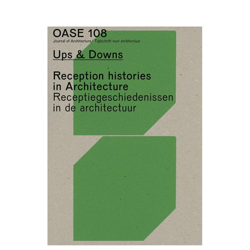 建筑的历史反响 Oase 10