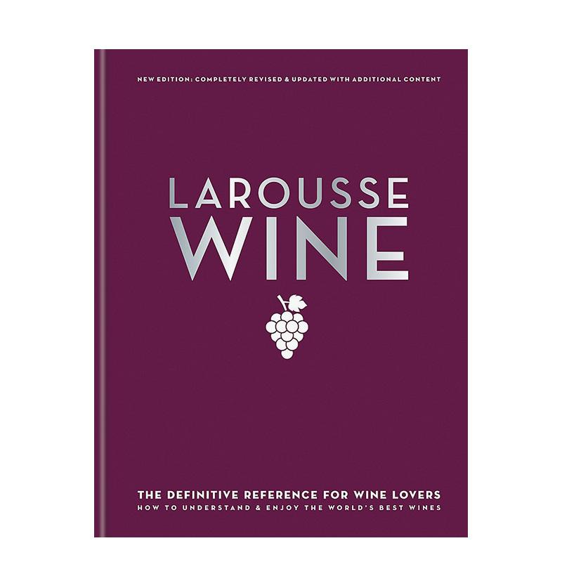 拉罗斯葡萄酒 Larousse