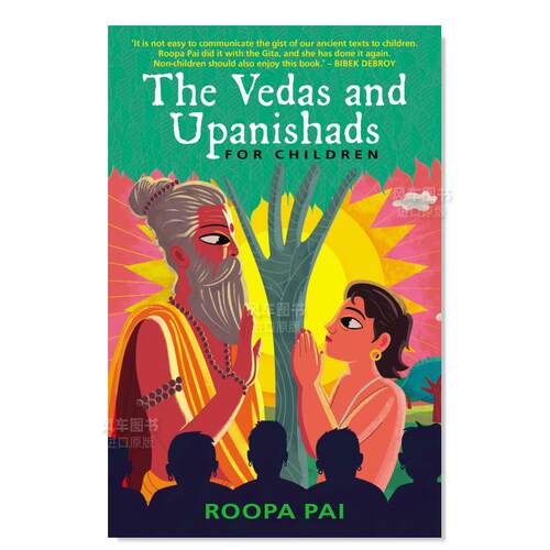 【现货】给儿童读的吠陀经和奥义书 The Vedas and Upanishads for Children英文儿童故事 原版图书进口外版书籍 Roopa Pai
