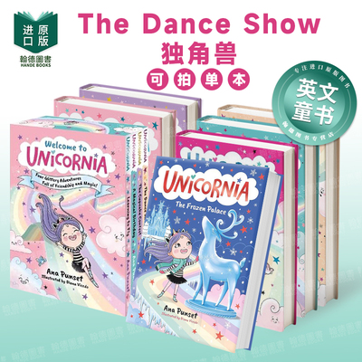 The Dance Show独角兽王国：舞蹈大赛/学会飞行/彩虹轮滑鞋/纸杯蛋糕比赛英文进口原版儿童桥梁书 魔法冒险初章书Unicornia