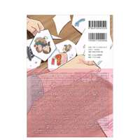 【预售】2024精选插画集 CUT 2024 (ART BOOK OF SELECTED ILLUSTRATION) 日文进口原版艺术插画作品集 artbook事务局 thumbnail 3