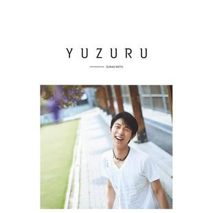 羽生结弦写真集 进口日文原版 羽生结弦 现货 摄影集 膜牛6件套之一 YUZURU 集英社 图书籍