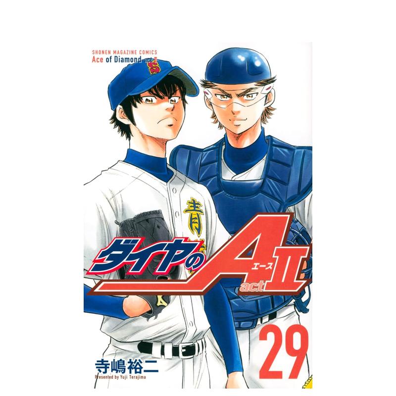 钻石王牌 act2 29 ダイ