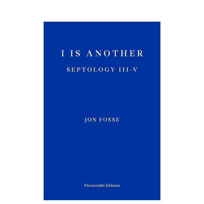 我是另一个（七部曲3-4）