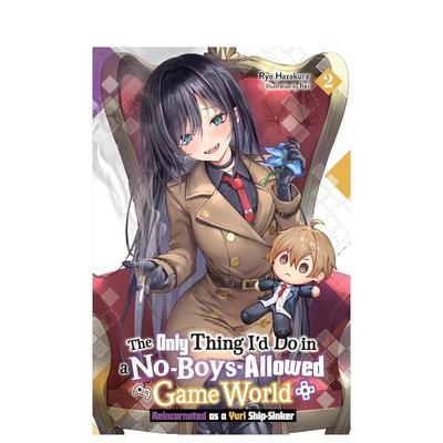 【预售】在男性禁入的游戏世界里，我该做的事情2The Only Thing I'd Do in a No-Boys-Allowed Game World, Vol. 2英文进口原版文
