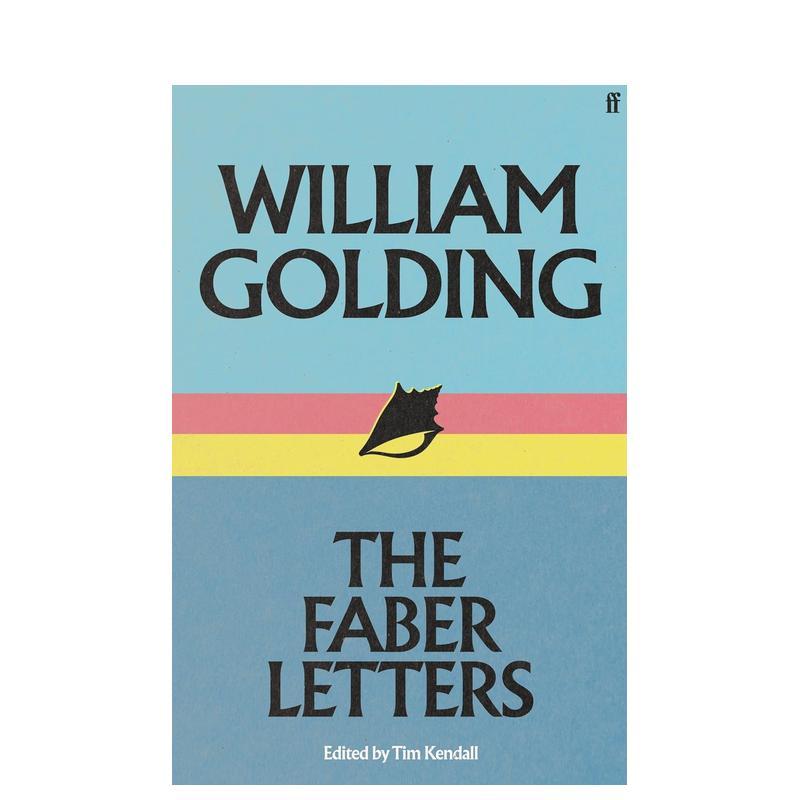 威廉·戈尔丁：费伯书信 Wil