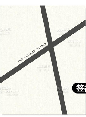 【现货】【签名版】西里伯斯的布吉斯房屋Bugis Houses Celebes英文原版摄影集 外版进口图书Ursula Schulz-Dornburg