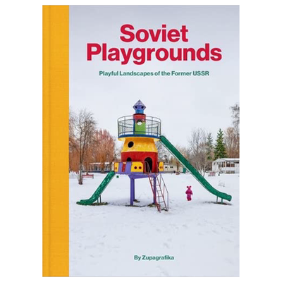 SovietPlaygrounds，消失的