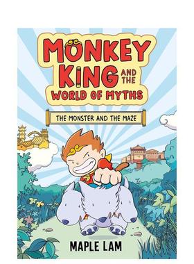 【现货】孙悟空与神话世界：怪兽与迷宫Monkey King and the World of Myths: The Monster and the Maze英文进口原版儿童漫画图书