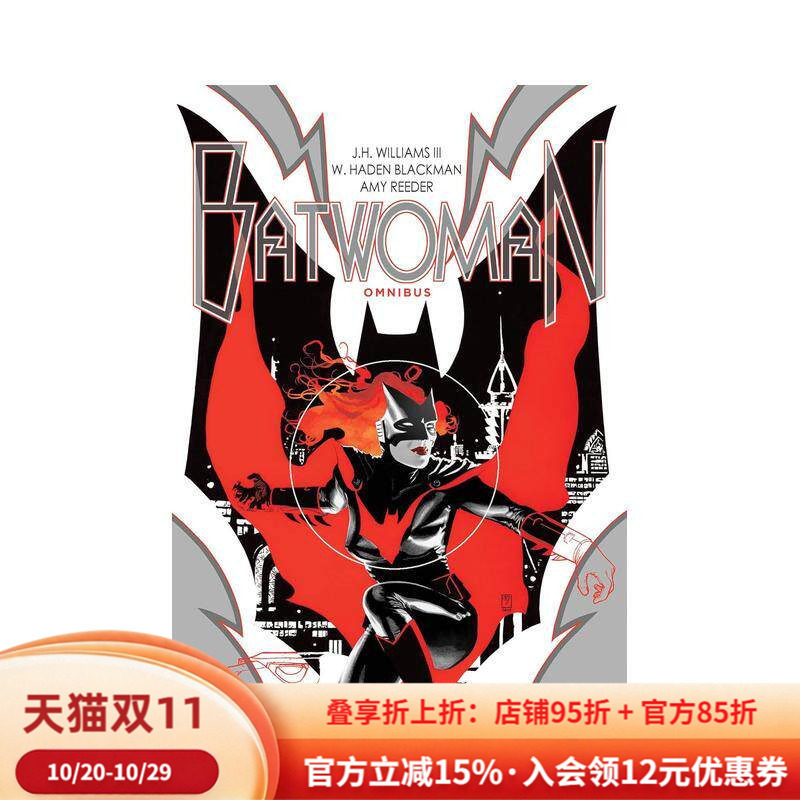 【预售】蝙蝠女侠 合集(新版) Batwoman Omnibus (New Edition) 英文漫画进口原版图书籍外文正版Greg Rucka J.H. Williams III