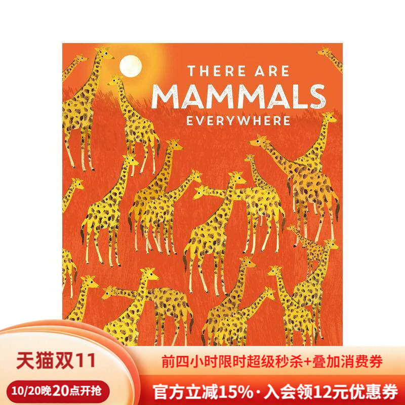 【预售】随处可见的哺乳类动物(平装)There are Mammals Everywhere【Britta Teckentrup Everywhere】英文进口原版儿童绘本图书
