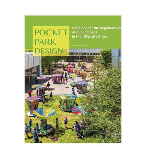 口袋公园设计 Pocket P