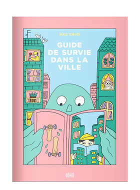 【现货】城市生存手册Guide de survie dans la ville 博洛尼亚获奖作品作者Hao Shuo绘图 儿童启蒙绘本法文原版进口