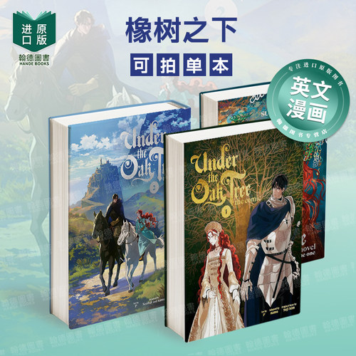 橡树之下Under the Oak Tree: Volume 1-2-3单册可拍 (The Comic)漫画/轻小说 英文进口原版图书籍外文Kim Suji